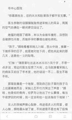 爱博官网登录